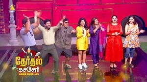 10K views · 77 reactions | COOKU WITH COMALI-5 | SAT & SUN | 9:30 PM | Vijay Television | Facebook