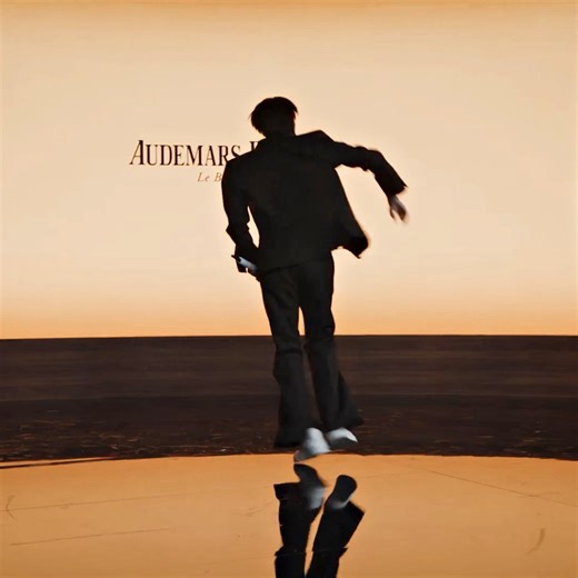 the new intro for MONA LISA is so good 😫 | OT7 LIVE