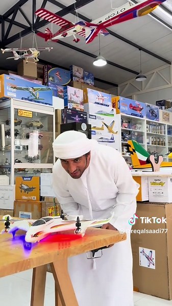 طريقة الطيران العمودي والأفقي
