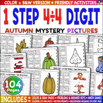 Fall Division Activities | One Step 4÷4 Mystery Picture Math Game | Color, Cut.