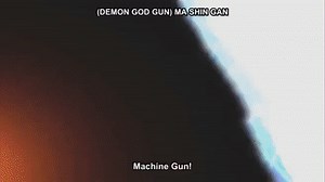 Machinegun on Make a GIF