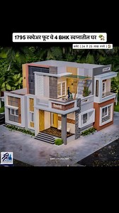 🔐Lock & key project 📝Planning 🏗️Steel Designing 💰Estimation 🏢3D Elevation We give the service in 𝗩𝗶𝘁𝗮 𝗮𝗻𝗱 𝗞𝗮𝗿𝗮𝗱 𝘀𝘂𝗿𝗿𝗼𝘂𝗻𝗱𝗶𝗻𝗴 𝗮𝗿𝗲𝗮. contact us on 𝗠𝗮𝗻𝗶𝗸𝗮𝗻𝘁𝗵 𝗽𝗮𝘁𝗶𝗹 : 𝟳𝟬𝟱𝟳𝟱𝟬𝟳𝟱𝟱𝟱 #Karad #vita #sangli #kadegaon #Satara #construction #home #home #rcc #shriconstruction_interior | Shri Construction - श्री कन्स्ट्रक्शन