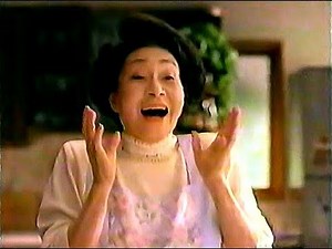 【名古屋・中京ご当地CM】 ミツカン ミツカン酢（1995年）