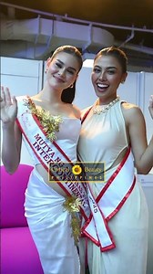 MUTYA NG PILIPINAS 2025 Victory Party held December 9 at CWC Design Center. #MutyaNgPilipinas