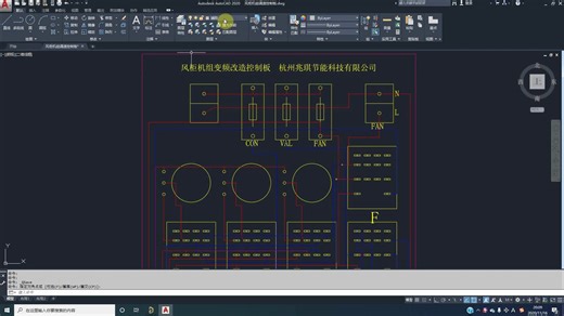 AutoCAD图纸转化为Altium designer的PCB文件