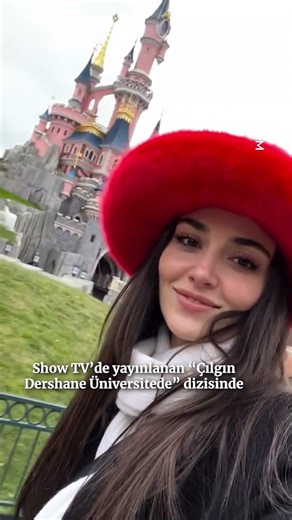 Who is Hande Erçel?