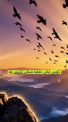 🙏 Hear the Lord's Prayer in Jesus' Language | Ancient Aramaic
