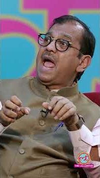 CJP Protest और Paper Leak की अकाउंटिबिलिटी पर Ujjwal Nikam ने ये क्या कह दिया? #shorts