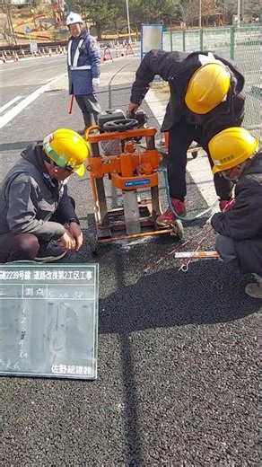 Asphalt Core Sample Drilling & Measurement | Road Maintenance Work in Japan 🇯🇵e #asphalt #japan