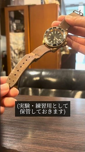 いつ切れてしまうかわからない革ベルト。交換します！！#正美堂 #時計 #watch #ナイロンベルト #ミリタリー