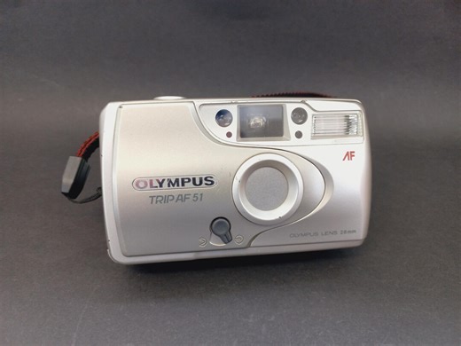 Vintage Olympus Trip AF50, 35mm Film Camera, 1990s Point and Shoot - Etsy