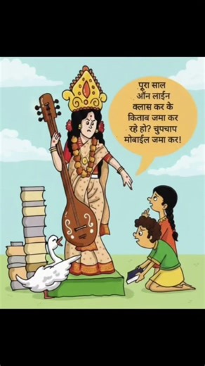 write ----Lucky ✍️