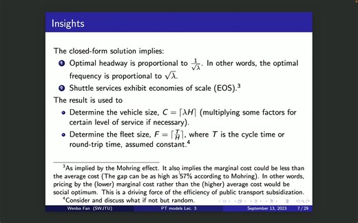 公共交通基础模型02-3