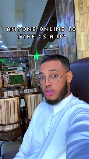 S C W #mrsaam🔥 #foryou #kingsamiir💕