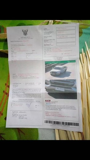 ผมไม่อนุญาตนะครับ #บ่าวน่านป้ายชล #พ่อเลี้ยงเดี่ยว #เบาะซ้ายว่างตลอด