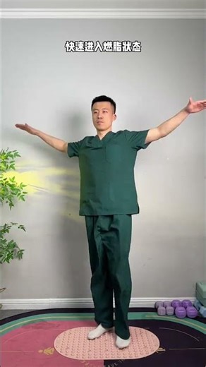 Mastering Slow Motion Running: Pressure Plate Challenges