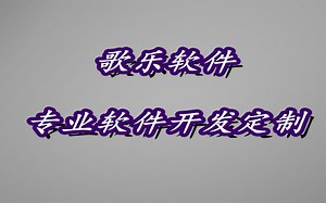 flash将图片合成视频，你学费了么