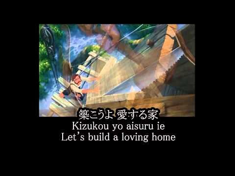 Tarzan - Two Worlds [Japanese]