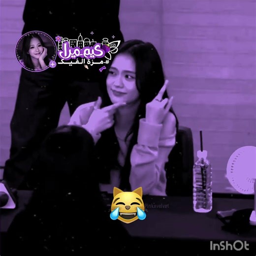 فڪࢪتي#blackpink #kpop #music #مالي_خلق_احط_هاشتاقات #عالم_الفيك