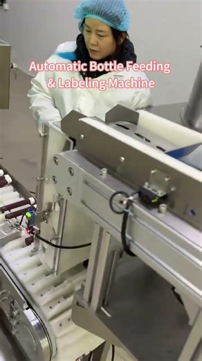 Automatic Bottle Feeding & Labeling Machine | Integrated Labeling Solution