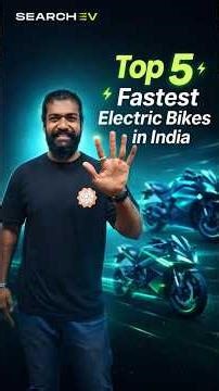 Top 5 Fastest Electric Bikes in India ⚡ 155 kmph EV?! 😳