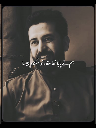 How to Repost Videos and Manage View Issues