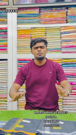 #RAJASWARIE TEXTILES JAFFNA 105”POWER HOUSE ROAD WHATSAPP NUMBER 0767364421 LAND LINE NUMBER 0212226953 WHATSAPP GROUP LINK https://chat.whatsapp.com/LFDMnGt8Cp35a9mq7rkoBc?mode=ems_copy_t TIK TOK ID LINK www.tiktok.com/@rajaswarietextiles FACE BOOK ID LINK https://www.facebook.com/share/19buWyHrYE/?mibextid=wwXIfr NEW COLLECTIONS ISLAND CASH ON DELIVERY 🚚 AVILABLE NOW(03-05DAYS) | Rajeswari