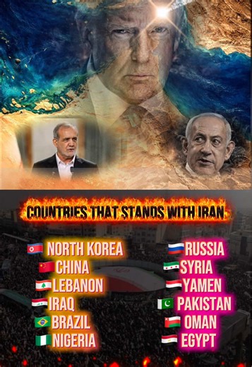 🌍 COUNTRIES LINKED WITH IRAN 🇮🇷 | GLOBAL TENSIONS 2026 This conflict is no longer just regional… it’s becoming a global power game ⚠️ From major powers backing Iran diplomatically to regional networks shaping the battlefield, the situation is complex and evolving fast. ⚔️ Major powers: Russia, China 🔥 Regional influence: Syria, Lebanon (Hezbollah), Yemen (Houthis), Iraq (militia groups) ⚖️ Neutral / balancing nations: Pakistan, Oman, Brazil, Egypt, Nigeria 🌊 Rising tensions, oil risks, and 