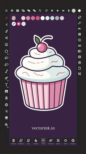Cupcake illustration done with Vector Ink #vectorink #graphicdesign