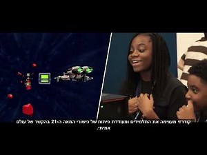 הכירו את CoderZ (קודרזי)