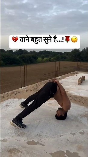 commando position # viral # athletes # army training # Olympic # Treck # fitness # motivation #