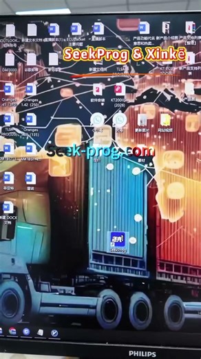 SeekProg Chip Programmer: Supports 10k+ Chips & 5 Protocols for ECU Tuning/Immo Matching!