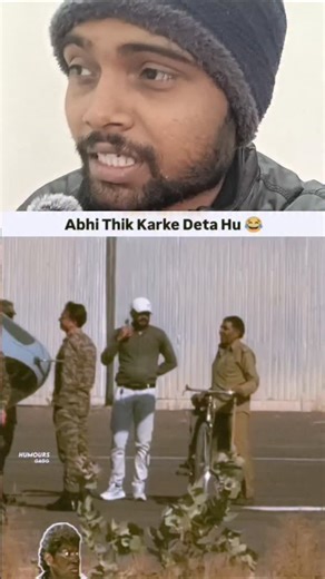 Suraj Kumar on Instagram: "Award Anshuman abhi theek karke deta hun 😁"