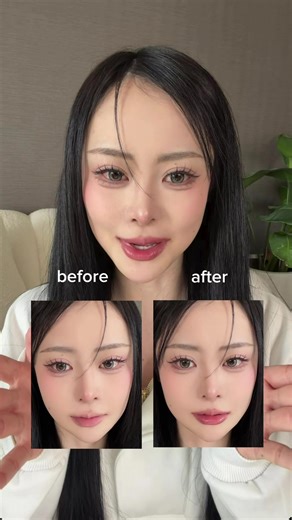 中顔面短縮メイクの紹介