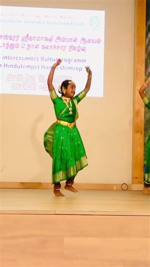 Theeyaha thonri #dance #trending #song