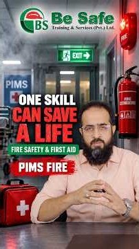 One Skill Can Save a Life | Fire Safety & First Aid | PIMS Fire