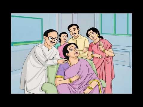 తెర తొలగిన వేళ - తెలుగు కథ