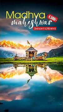 Madhyamaheshwar Temple Trek | Budget Tour Itinerary #madhyamaheshwar #uttarakhandbeauty #budgettips