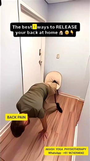 🔥Lower Back Pain Exercises | Best Exercises for Lower Back Pain at Home 💪#shorts