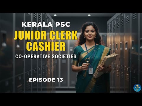 The Only 33 Questions You Need For Kerala PSC Junior Clerk / Cashier Exam!