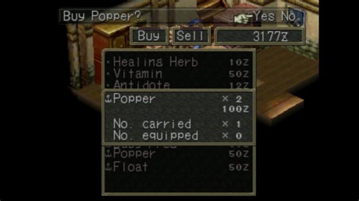 Breath of Fire III (PS1) - Third Test Run