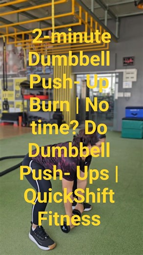 This Dumbbell Push-Up Actually Works 💪#motivation #easyworkout #beginnerworkout #weeklyworkout