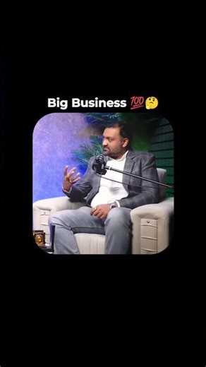 The Rise of Big Business: Power, Profit & Global Influence