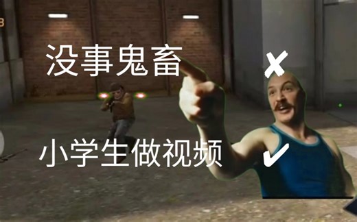 [对峙2]工厂rust.exe美式