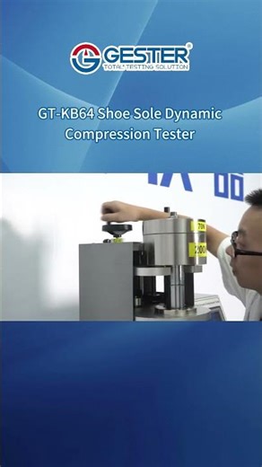 Introduction to Shoe Sole Dynamic Compression Tester GT-KB64