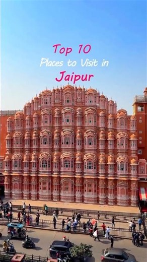 TOP 10 best places must visit in jaipur #jaipurcity #jaipurplaces #top10places #viral #rajasthan
