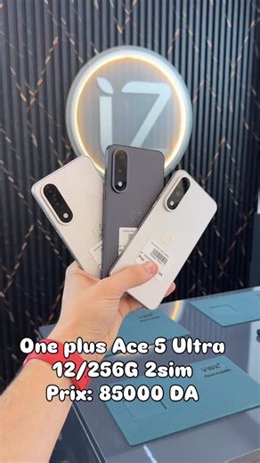 82 reactions · 5 comments | One plus Ace 5 Ultra ⚪️livraison 58 wilaya ⚪️☎️ 0791947874 / 0562670545 ⚪️Adresse: centre ville, Birtouta ⚪️maps: IZ phone | IZ Phone | Facebook