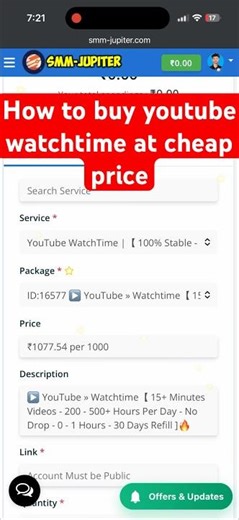 How to buy youtube watchtime at cheap price | best smm panel