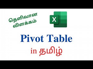 Pivot Table in MS Excel || in Tamil || Excel Functions