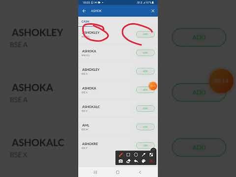NJ E WEALTH : Stock market / capital market trading with nj wealth CM mobile application